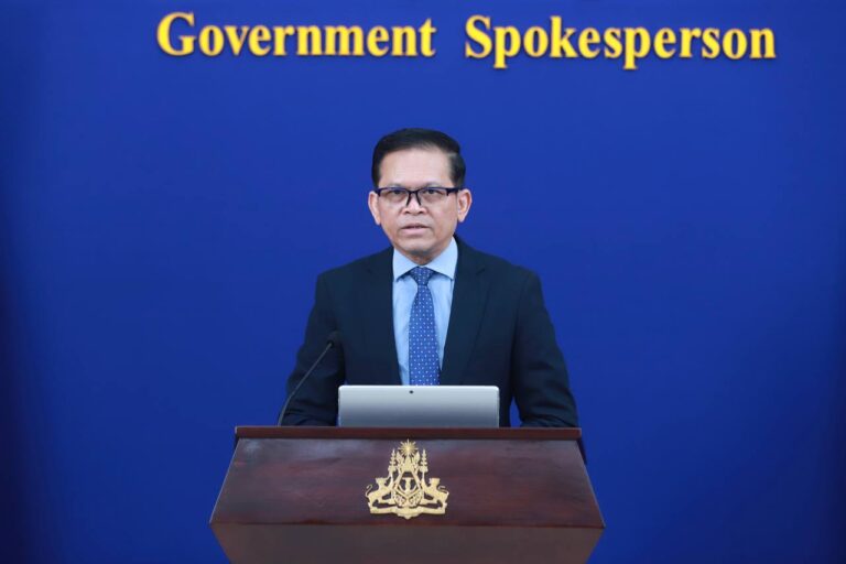 IMG_20260130_140257_280