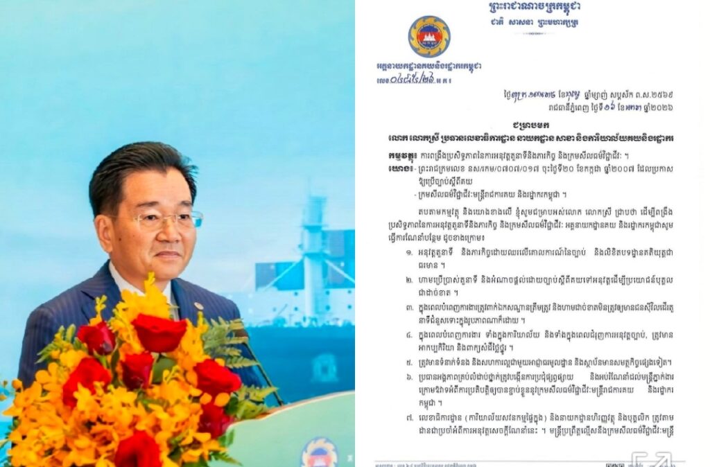 Screenshot_20260117_150737