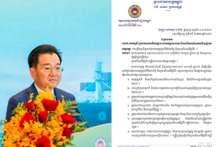 Screenshot_20260117_150737