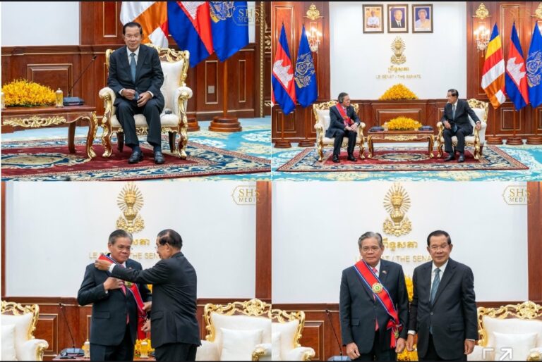 Screenshot_20260127_093943