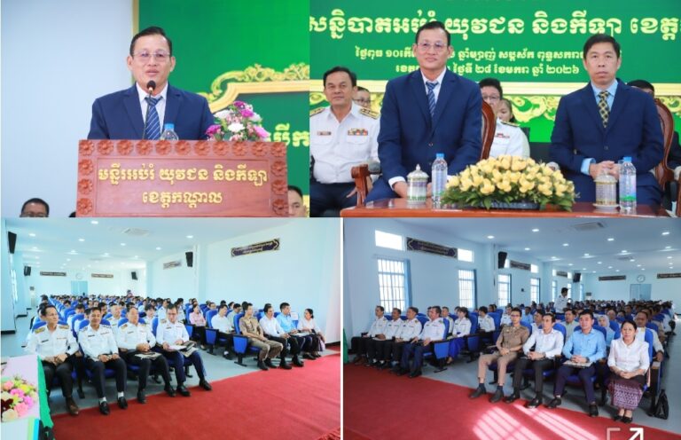 Screenshot_20260130_143623