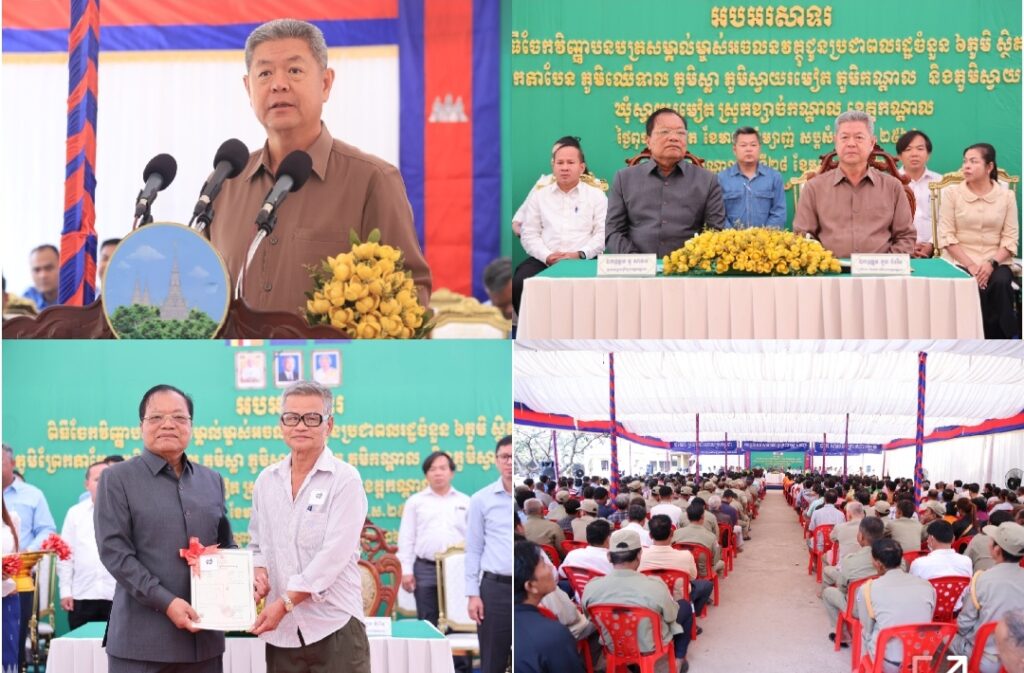 Screenshot_20260130_154441