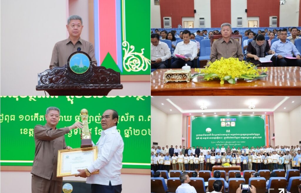 Screenshot_20260130_161817