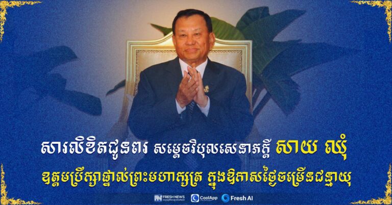 IMG_20260205_161555_075