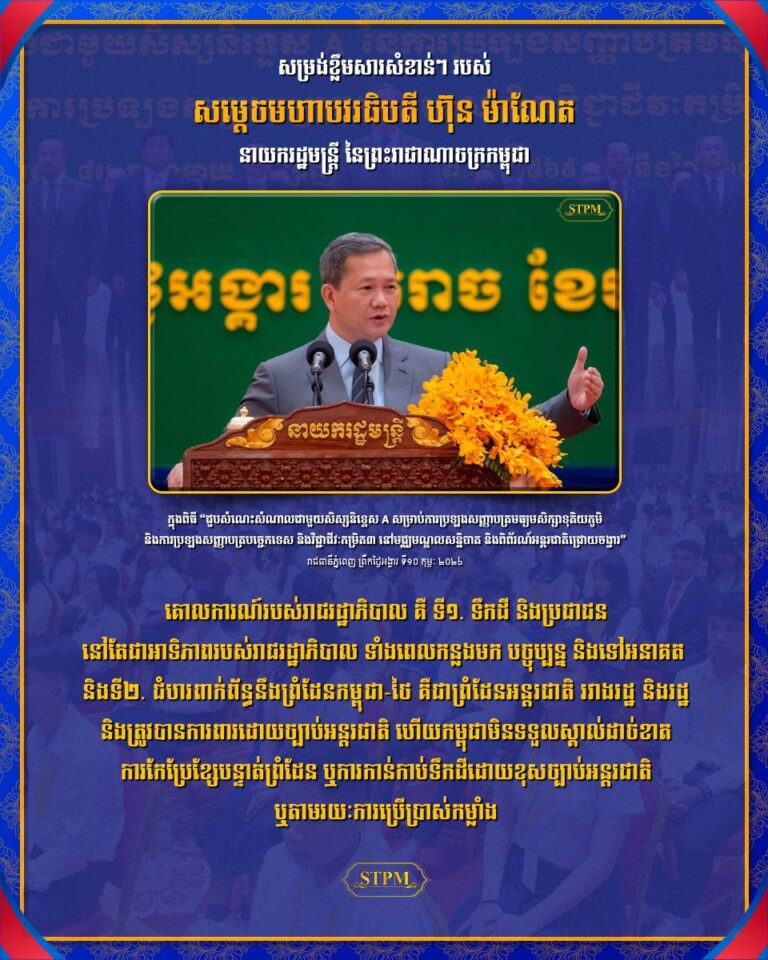 IMG_20260210_112804_688