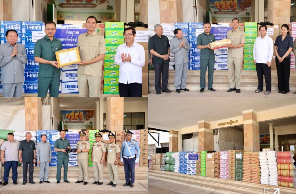 Screenshot_20260202_105428