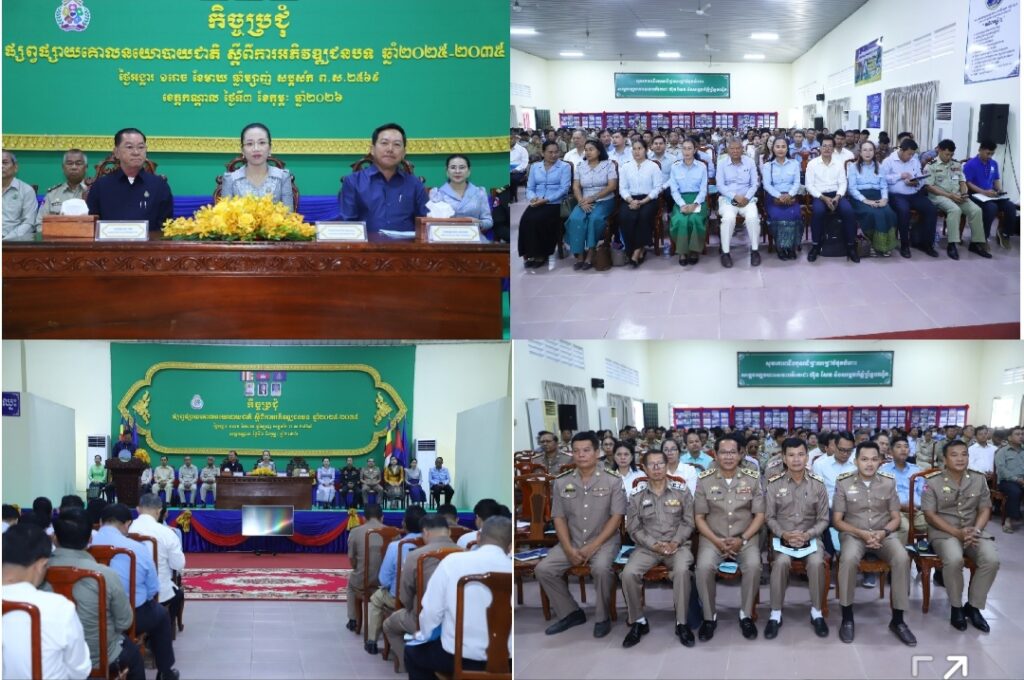 Screenshot_20260203_201804