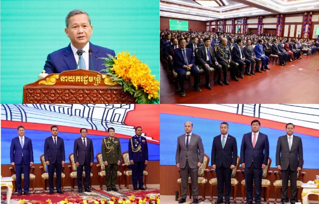 Screenshot_20260206_082145