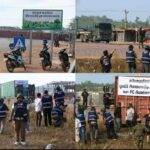 Screenshot_20260207_105209