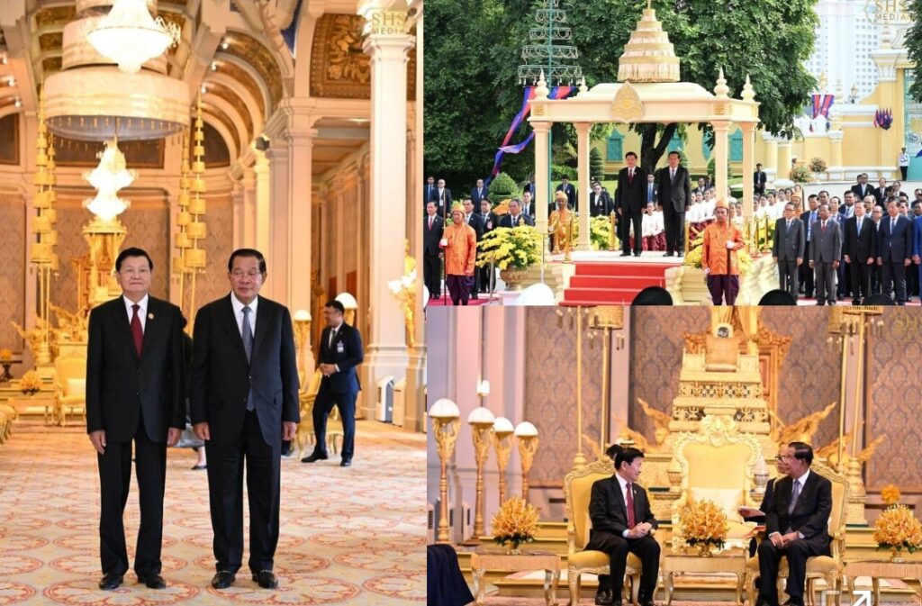 Screenshot_20260207_115230