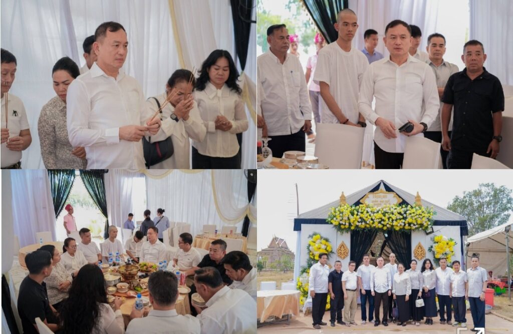 Screenshot_20260212_110427