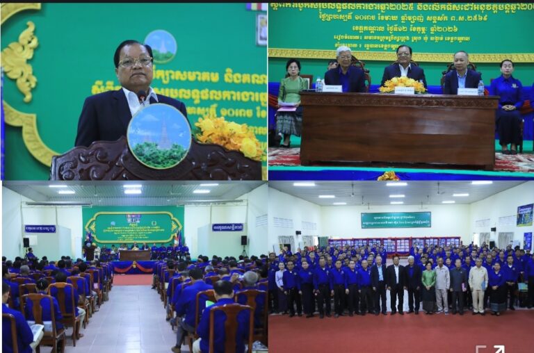 Screenshot_20260213_153435