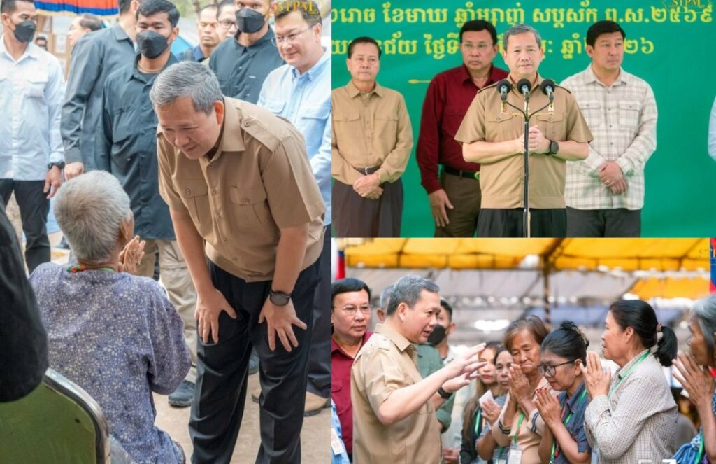 Screenshot_20260214_164230