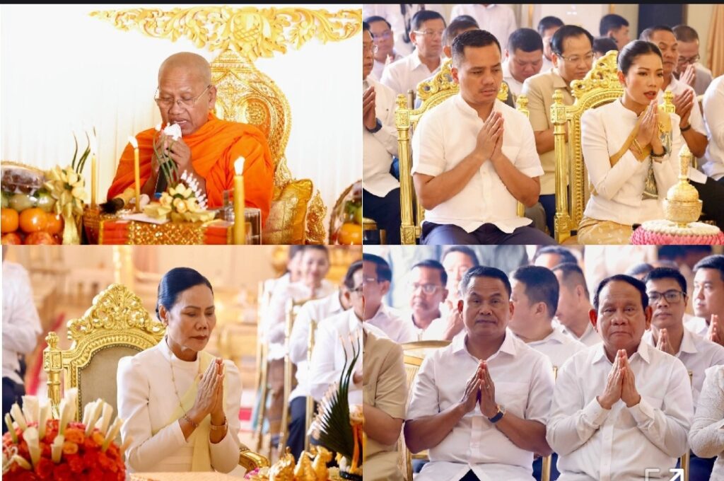 Screenshot_20260217_131104