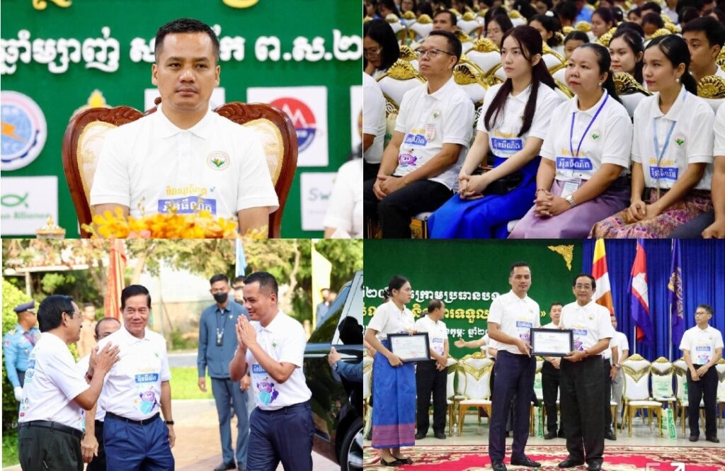 Screenshot_20260217_134305