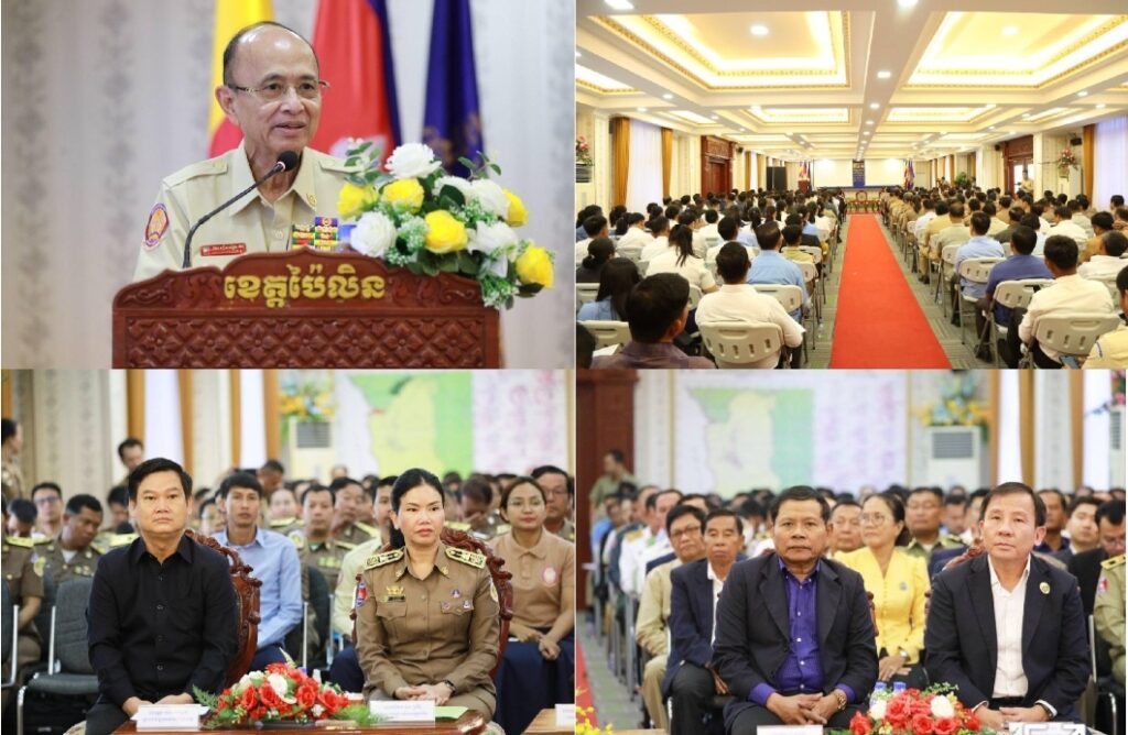 Screenshot_20260224_065932