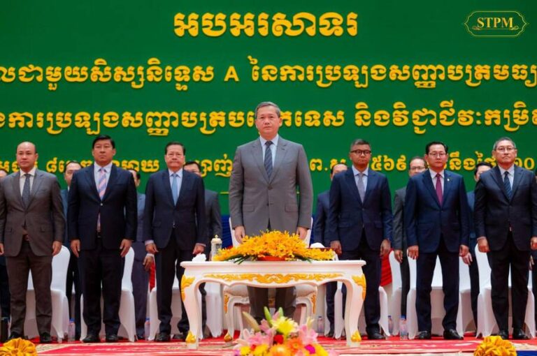 photo_2026-02-10_09-43-37