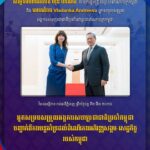 644138508_925904650242037_56386