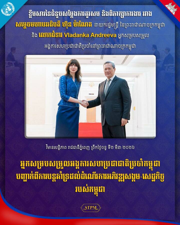 644138508_925904650242037_56386