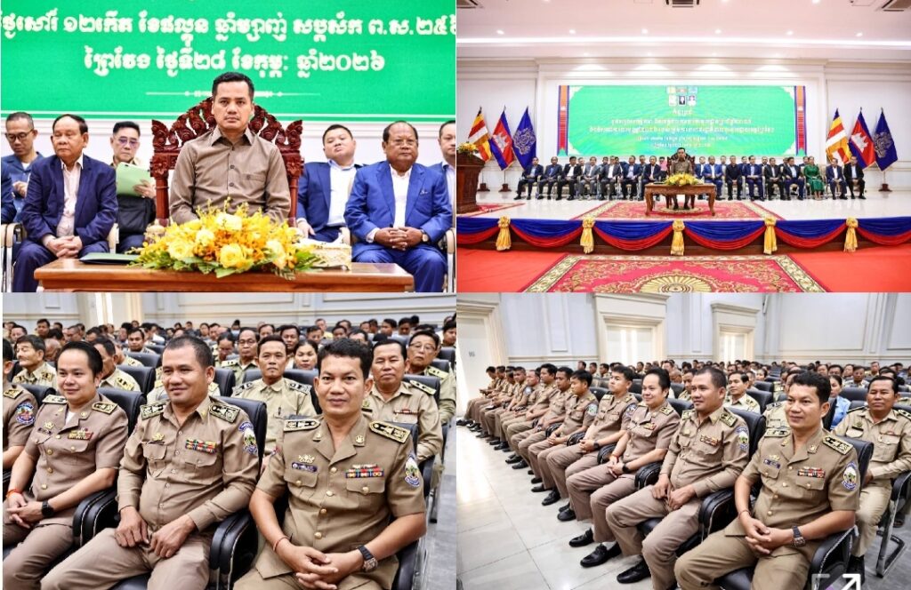 Screenshot_20260301_135533