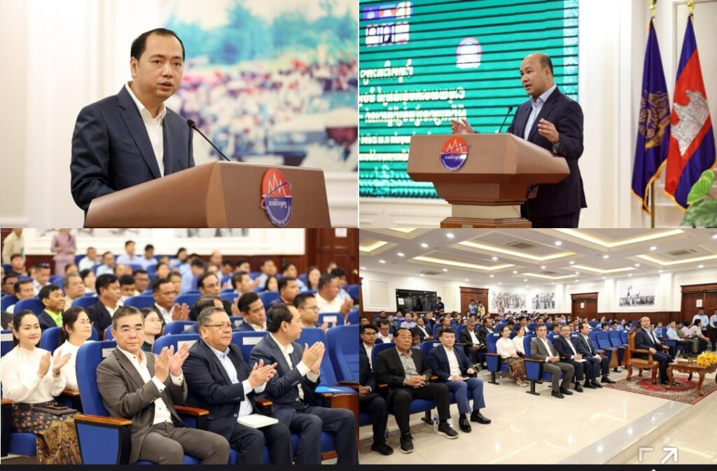 Screenshot_20260303_103125