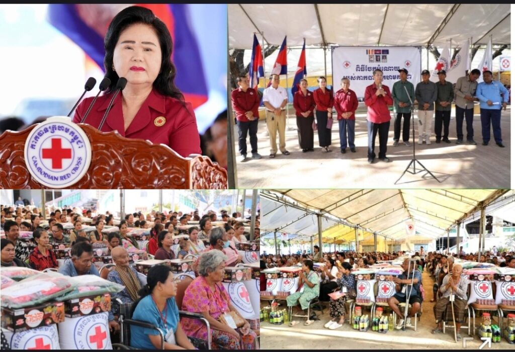 Screenshot_20260304_091637