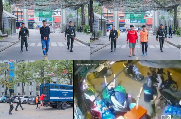 Screenshot_20260307_192036