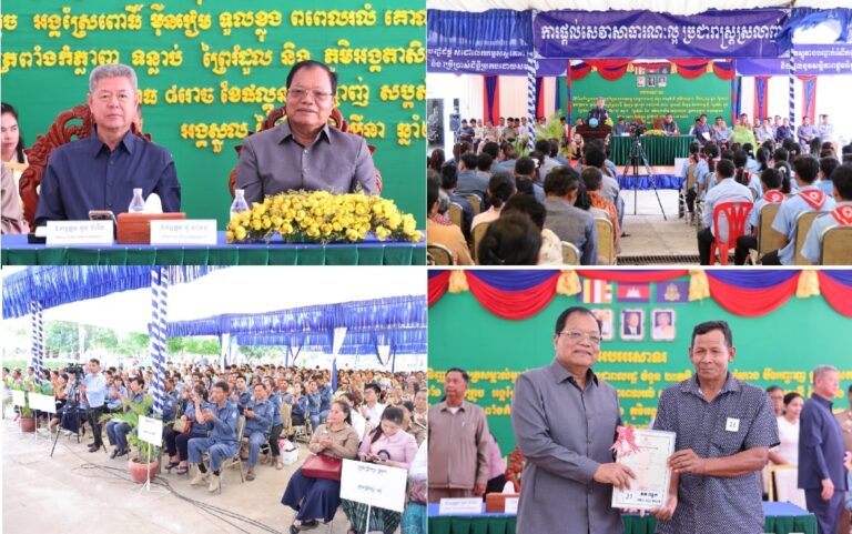 Screenshot_20260311_180156