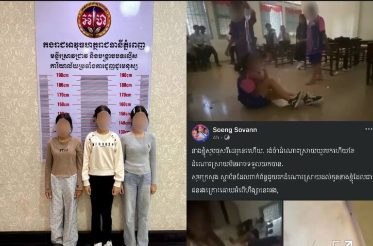 Screenshot_20260315_144048