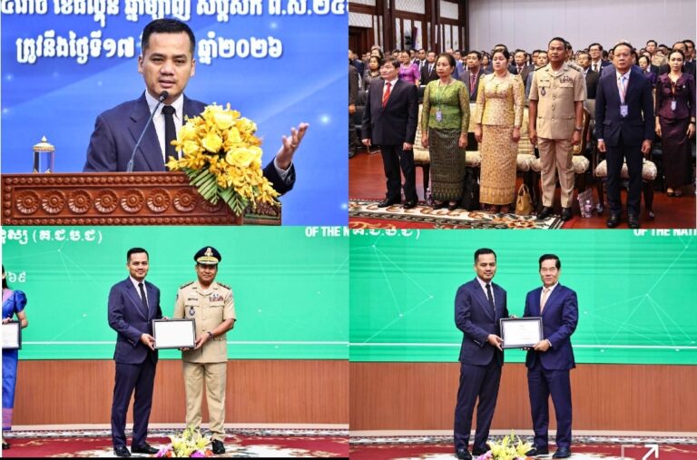 Screenshot_20260317_174116