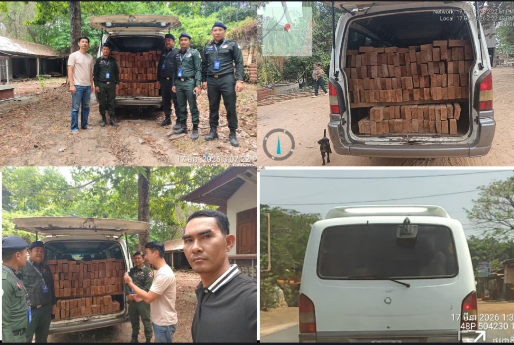 Screenshot_20260318_084733