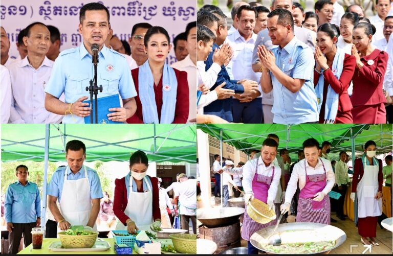 Screenshot_20260320_211051