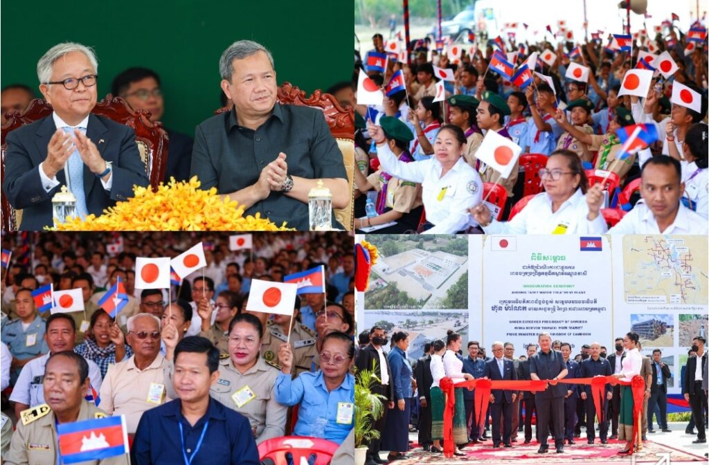 Screenshot_20260326_124042