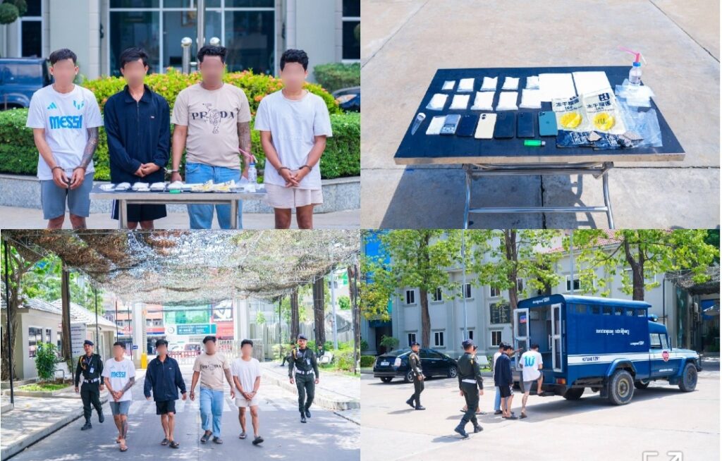 Screenshot_20260330_172319