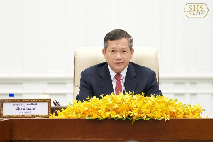 photo_2024-09-20_10-27-13