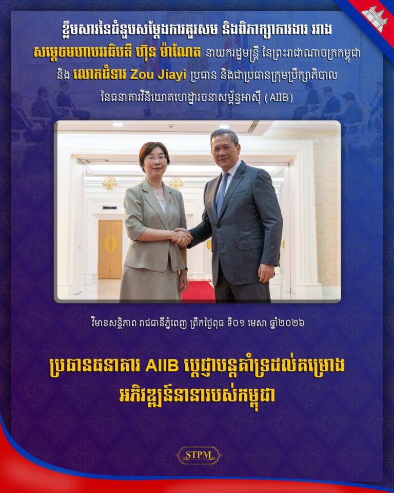 IMG_20260401_150405_959